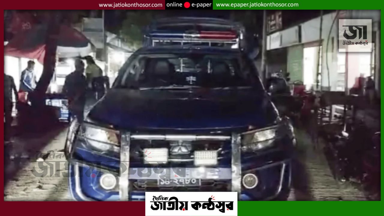 মাগুরার খামারপাড়া বাজারে ককটেল বিস্ফোরণ, আতঙ্ক