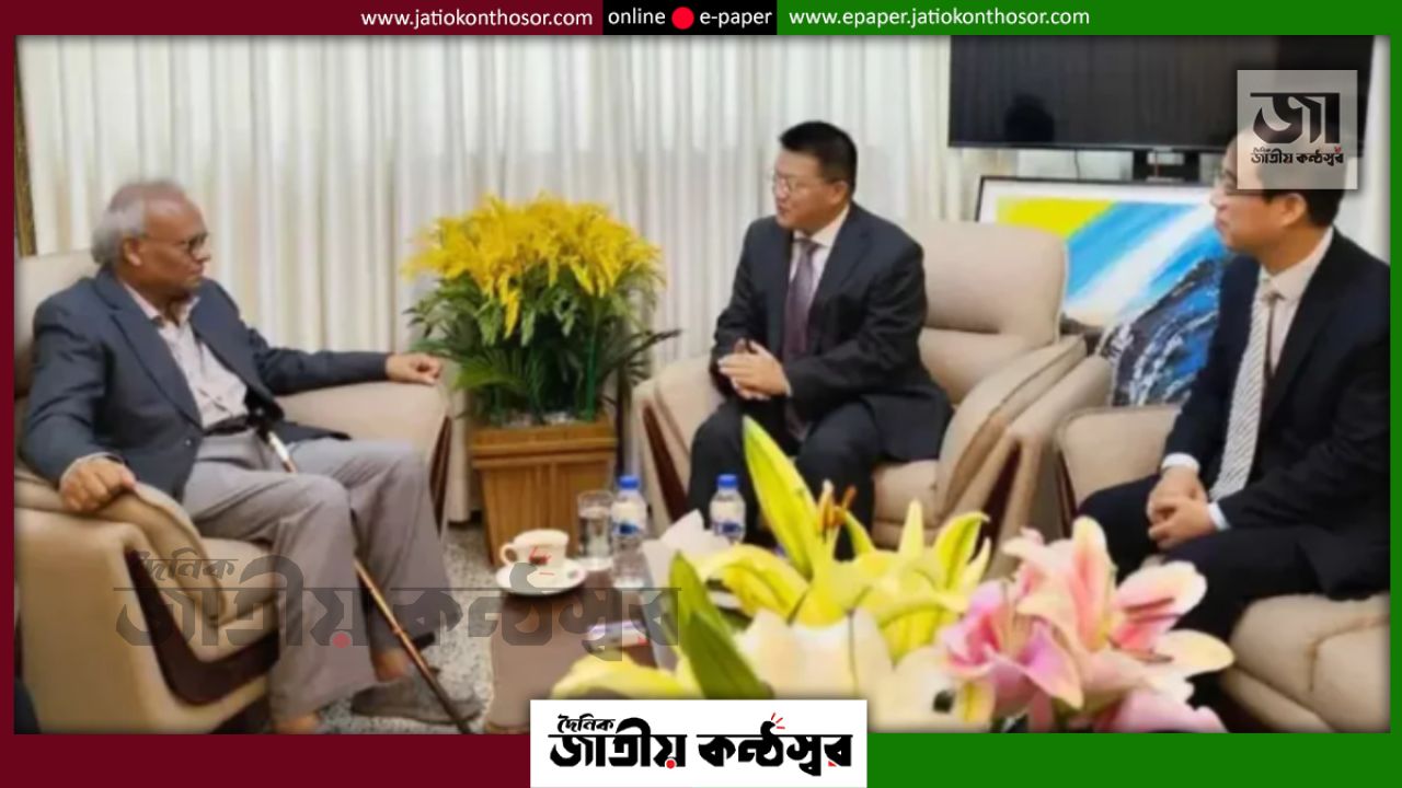 বিএনপির ভারপ্রাপ্ত মহাসচিব রুহুল কবির রিজভীর সঙ্গে চীনা রাষ্ট্রদূতের সাক্ষাৎ