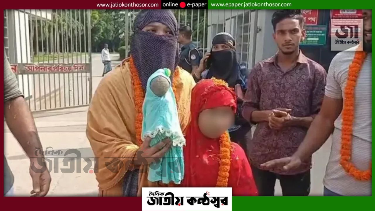 কারাগারেই জন্ম, সেখানেই ৭ বছর—অবশেষে মায়ের হাত ধরে মুক্ত বাতাসে মোবাশ্বেরা