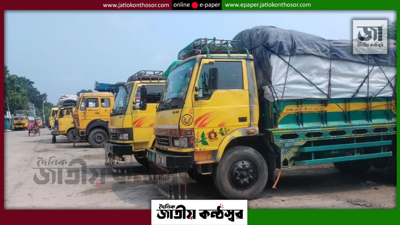 চুয়াডাঙ্গায় ২১ হাজার কেজি ভুট্টাভর্তি ট্রাক নিয়ে চালক লাপাত্তা, থানায় মামলা