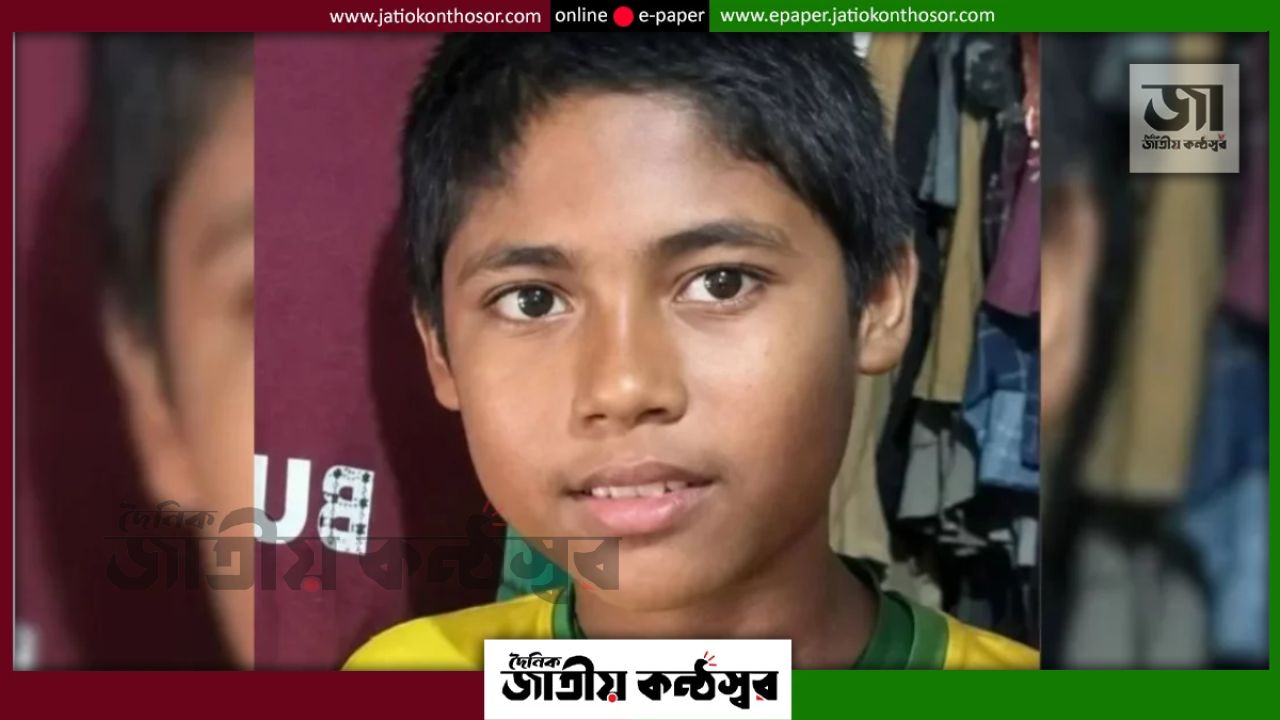আখাউড়া সীমান্তে কাঁটাতারের পাশে বাংলাদেশি কিশোরের মরদেহ উদ্ধার