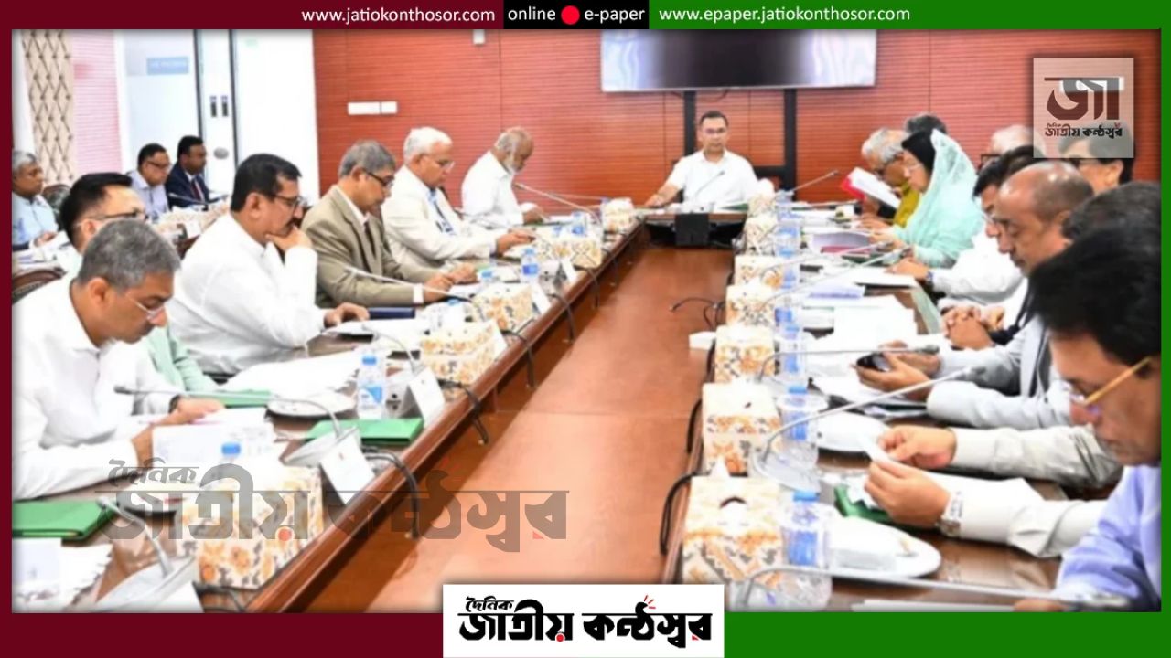সরকারি ক্রয়ে প্রতিযোগিতা বাড়াতে পাবলিক প্রকিউরমেন্ট সংশোধনী অনুমোদন