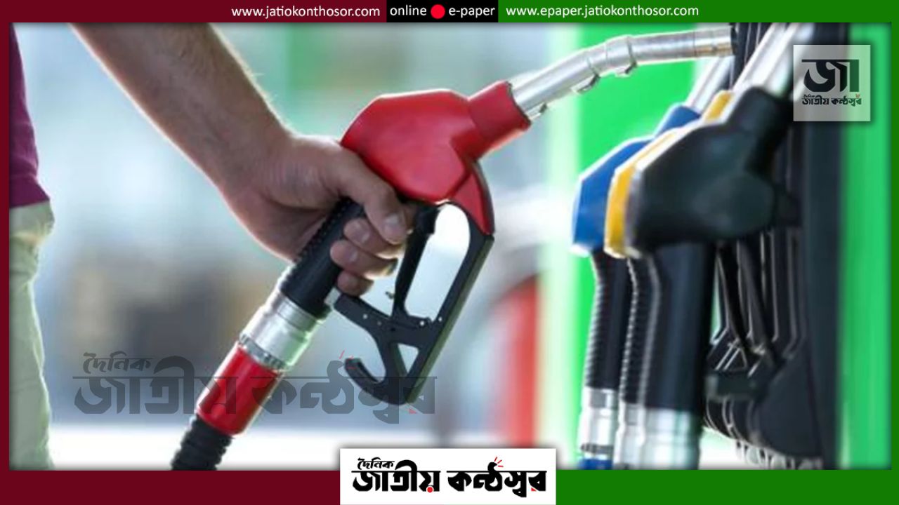 প্রতি লিটার ডিজেলে ৯০ টাকা লোকসান বিপিসির, বাড়ল জ্বালানি তেলের দাম