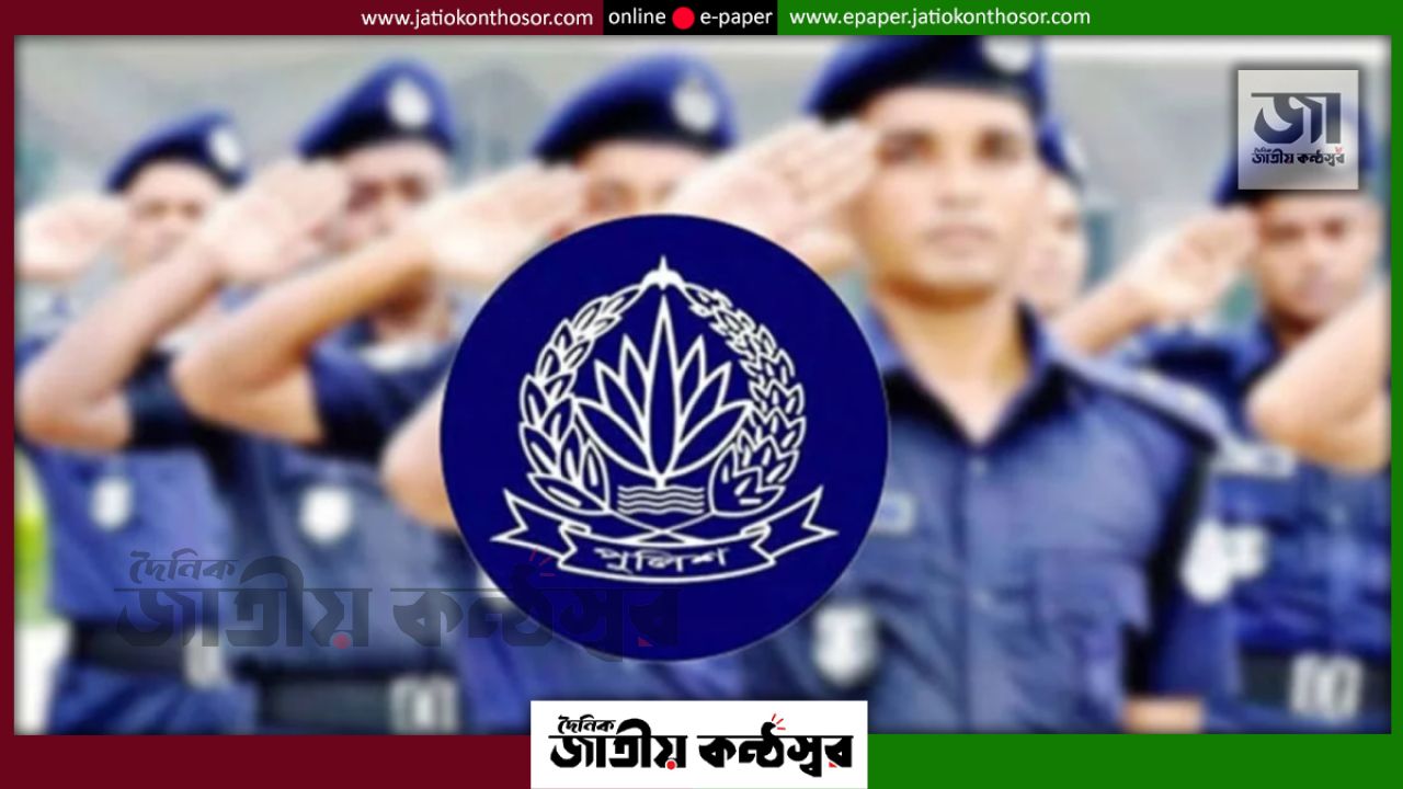 আইজিপিসহ পুলিশ পদক পাচ্ছেন ৯২ সদস্য, চার ক্যাটাগরিতে স্বীকৃতি