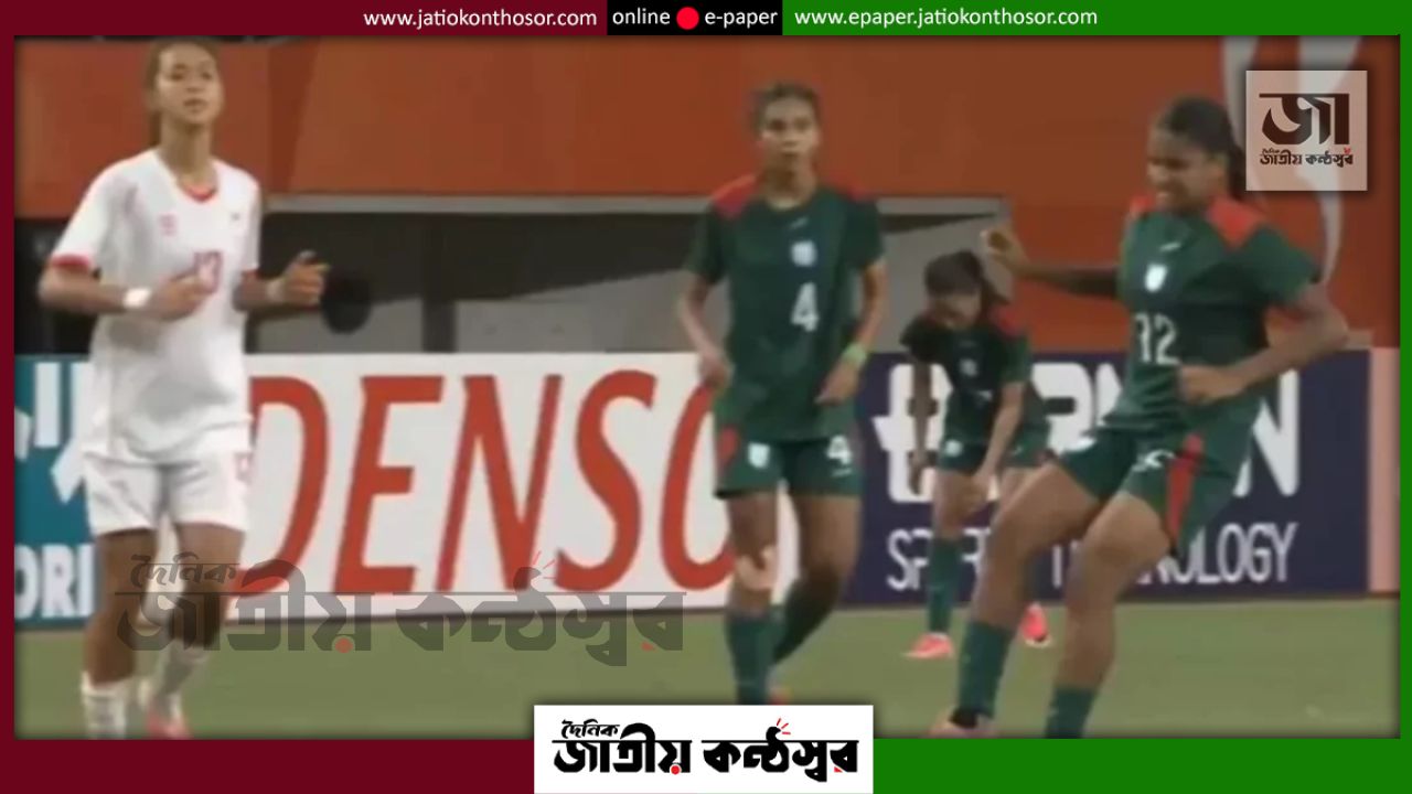 এশিয়ান গেমসে মিয়ানমারের সঙ্গে গোলশূন্য ড্র, বাংলাদেশের বিদায়