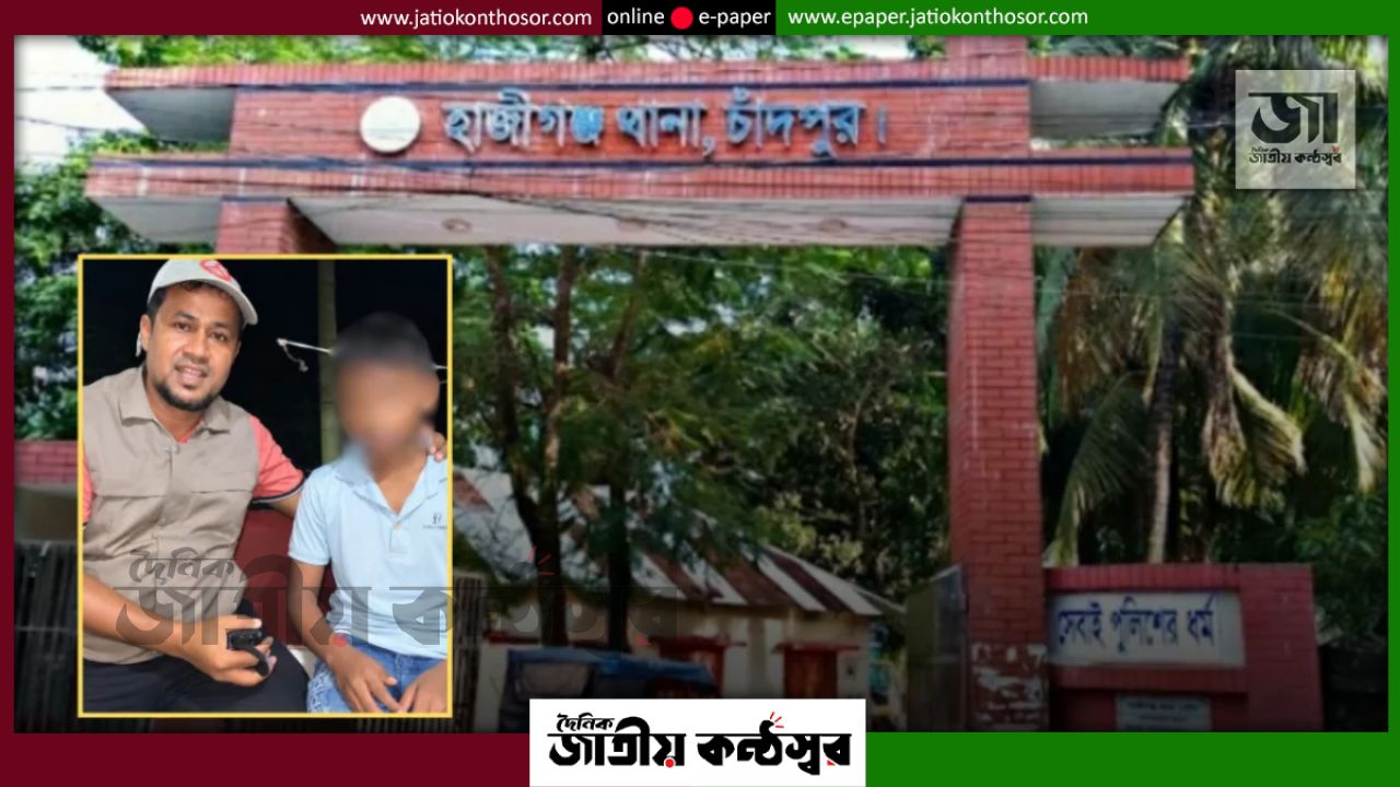 মোবাইল না দেওয়ায় মা-বাবার বিরুদ্ধে অভিযোগ নিয়ে থানায় ষষ্ঠ শ্রেণির শিক্ষার্থী