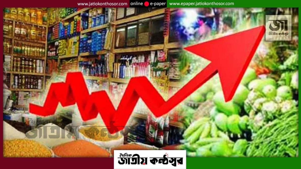 জ্বালানি তেলের দাম বাড়ায় আবারও দ্রব্যমূল্য ও বাসভাড়া বৃদ্ধির আশঙ্কা