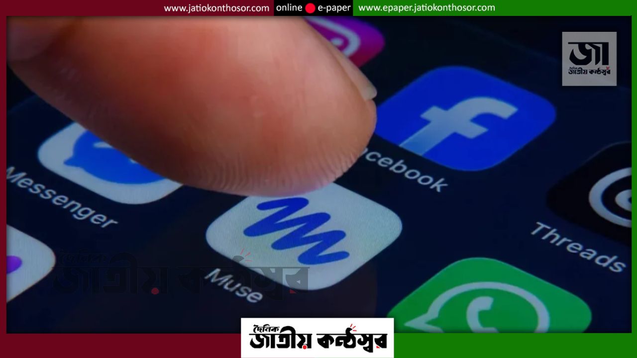 ১২ দিনে ২৮ লাখ ডাউনলোড, মেটার মিউজের দ্রুত উত্থান