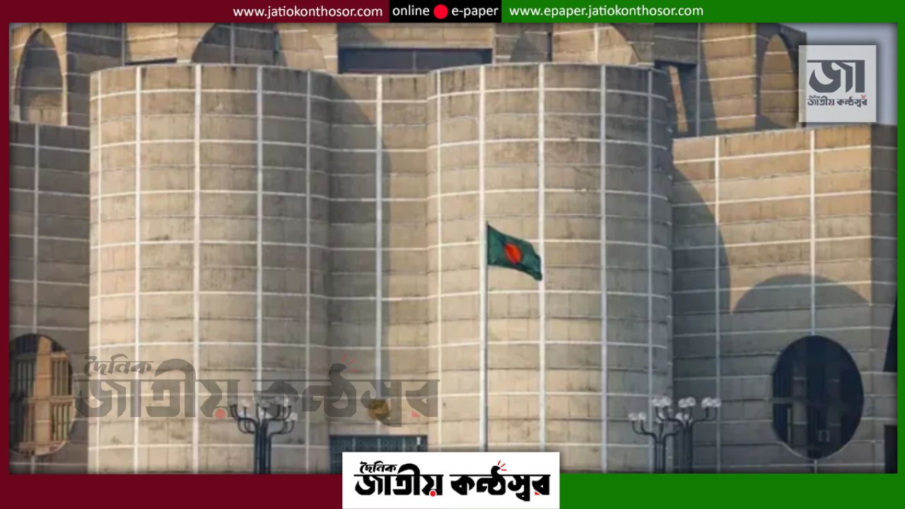 সেপ্টেম্বরে পাস তিন আইনে মানবাধিকার সুরক্ষা দুর্বল হয়েছে: এইচআরডব্লিউ