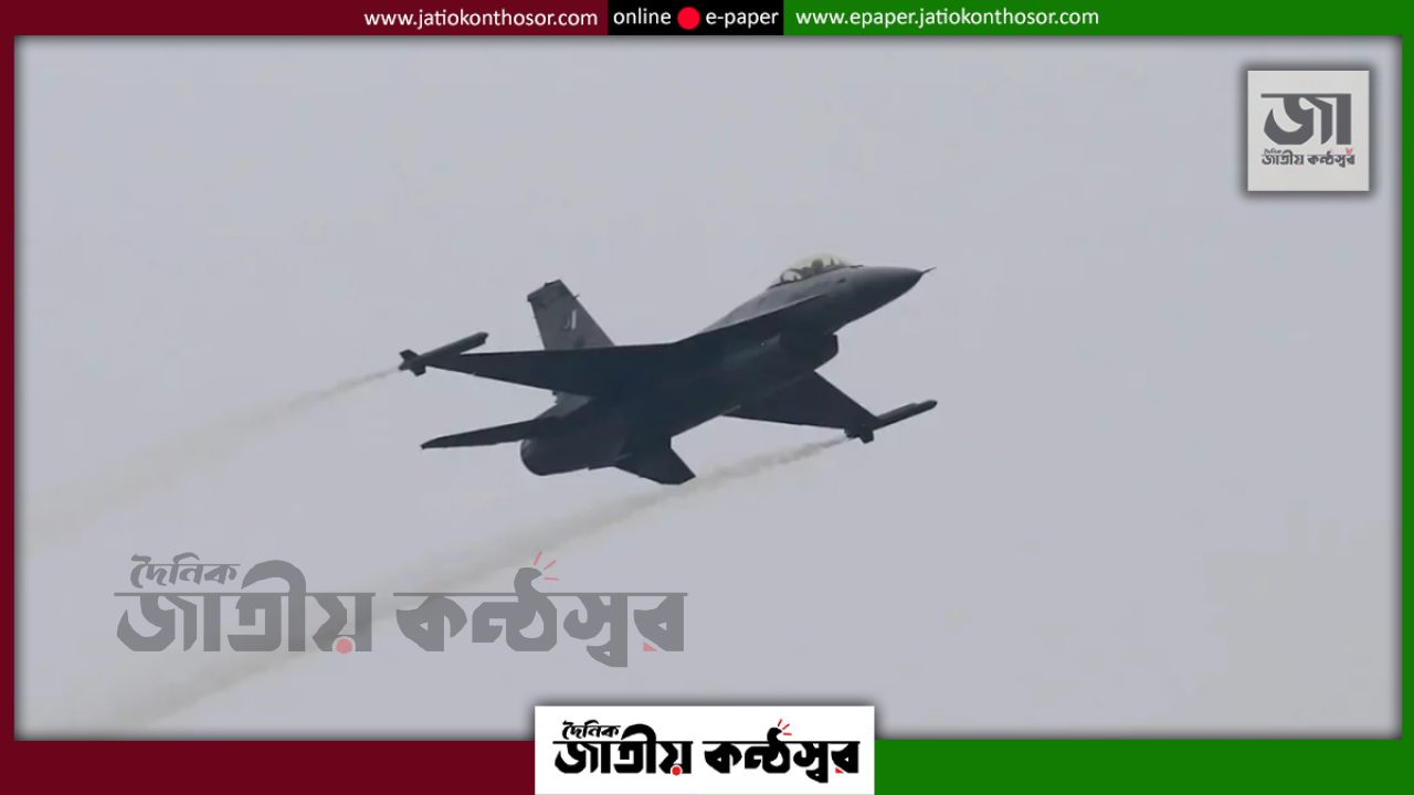 আফগানিস্তানের ১০ সামরিক ঘাঁটিতে পাকিস্তানের বিমান-ড্রোন হামলার দাবি