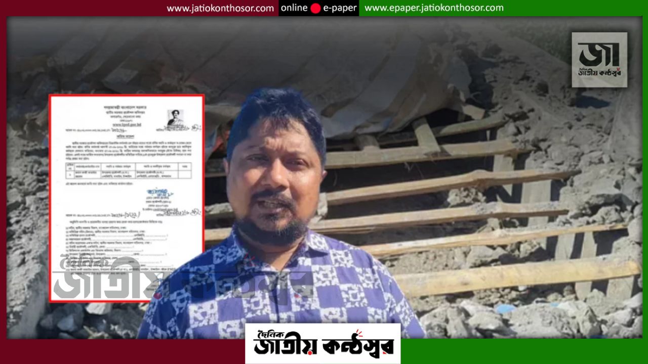 ১০ কোটি টাকার সেতুতে রডের বদলে বাঁশ, প্রকৌশলীকে বান্দরবানে বদলি