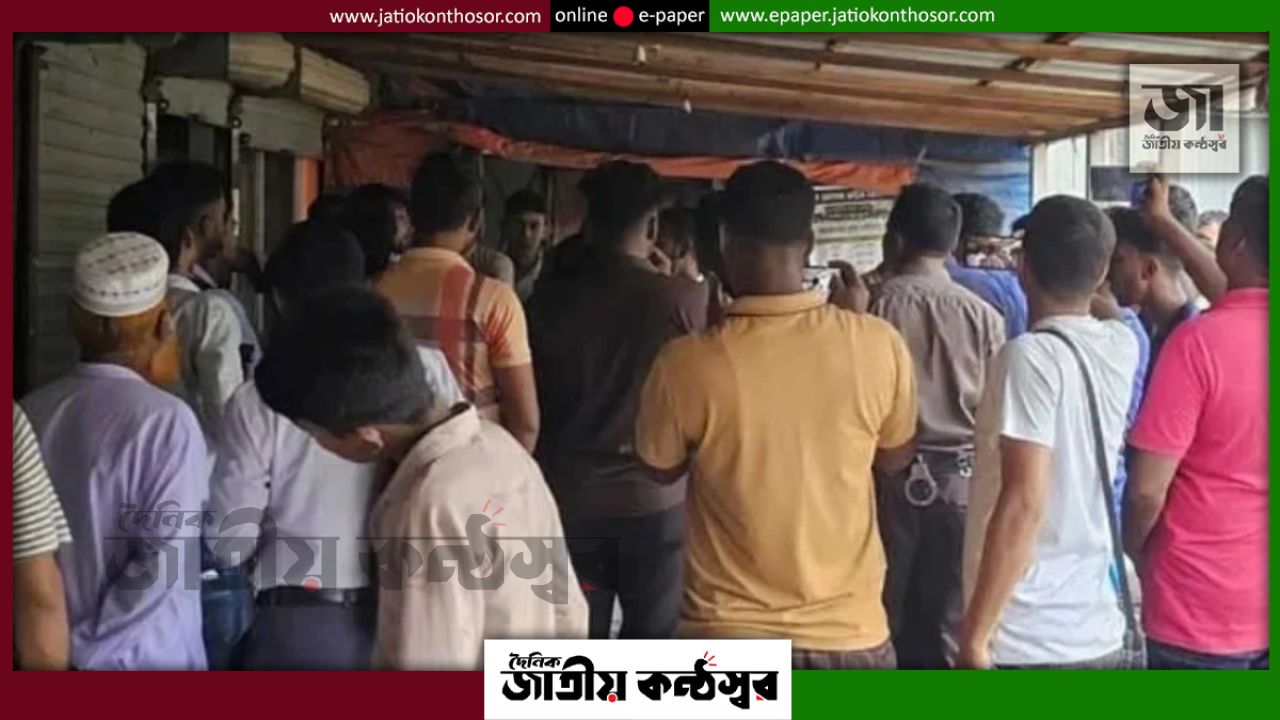 আশ্রয়ের কথা বলে দুই সন্তানের সামনে মাকে ধর্ষণের অভিযোগ, আটক ২
