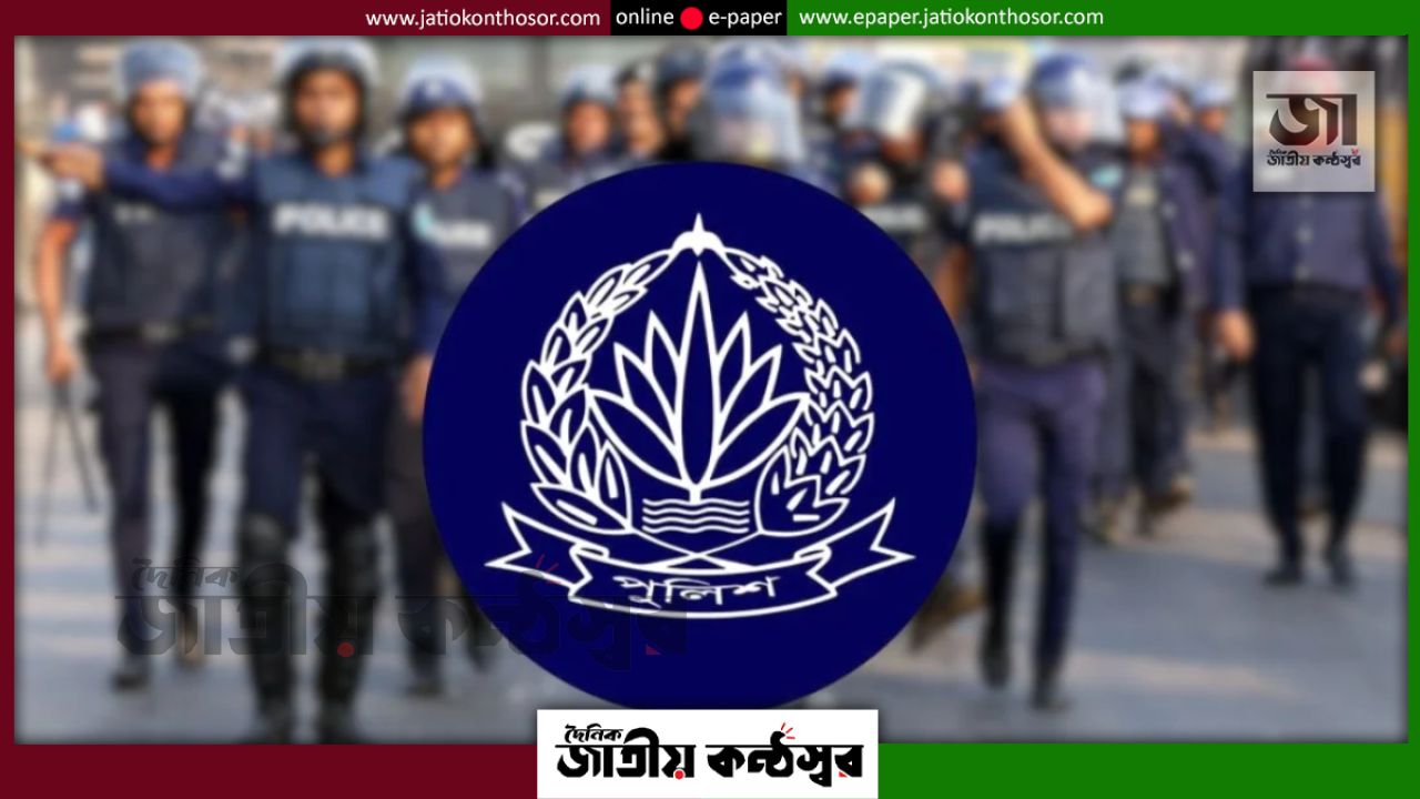 পুলিশে নতুন সাইবার সিকিউরিটি ইউনিট, শাখা থাকবে মেট্রো-জেলা পর্যায়ে