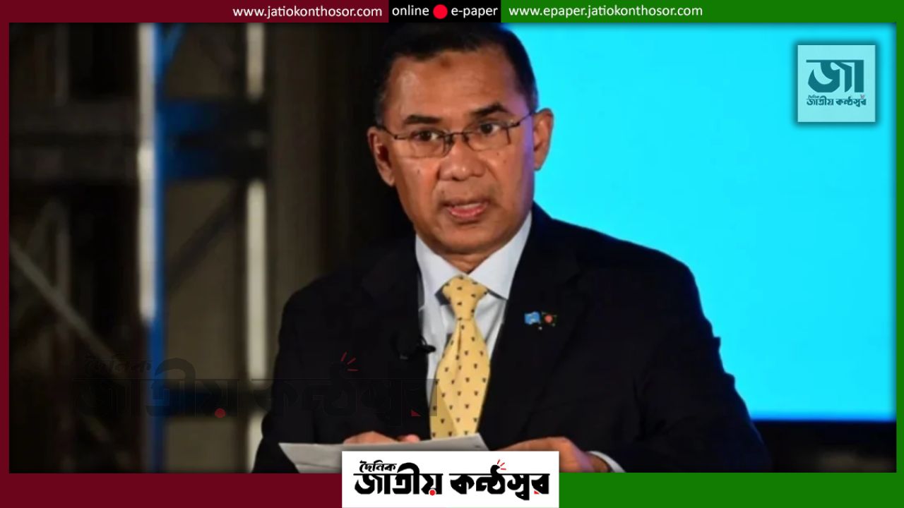 ‘বাংলাদেশ ব্যবসার জন্য উন্মুক্ত’, ওয়াল স্ট্রিটে বললেন প্রধানমন্ত্রী