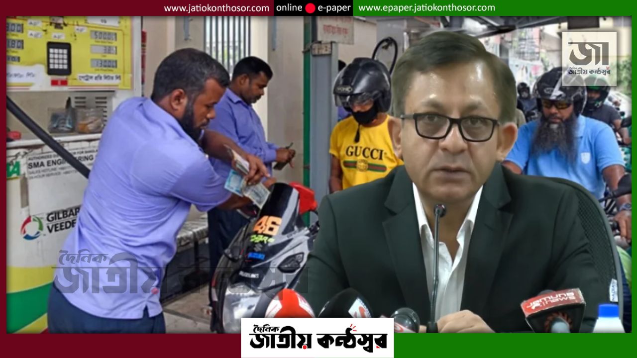 জ্বালানির দাম বাড়লেও বাজারে অযৌক্তিক মূল্যবৃদ্ধি ঠেকাতে ব্যবস্থা: বাণিজ্যমন্ত্রী