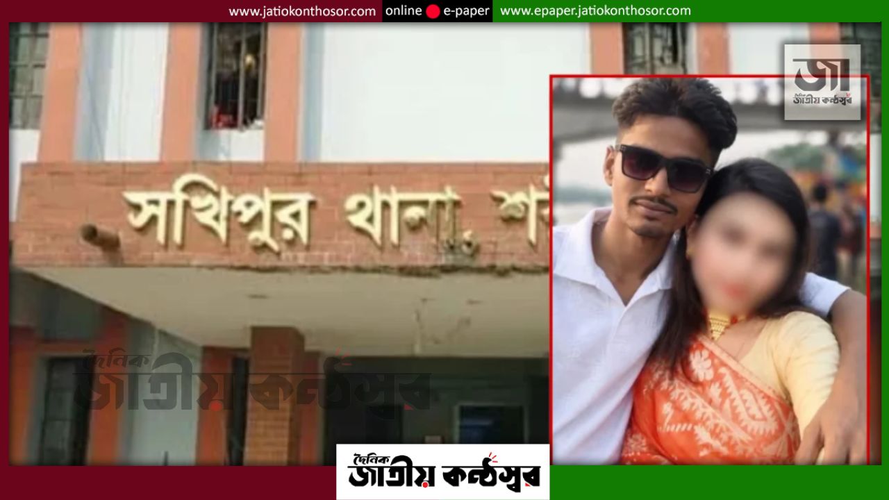 টিকটকে পরিচয়, অতঃপর প্রেম; দেখা করতে গিয়ে ধর্ষণের অভিযোগ