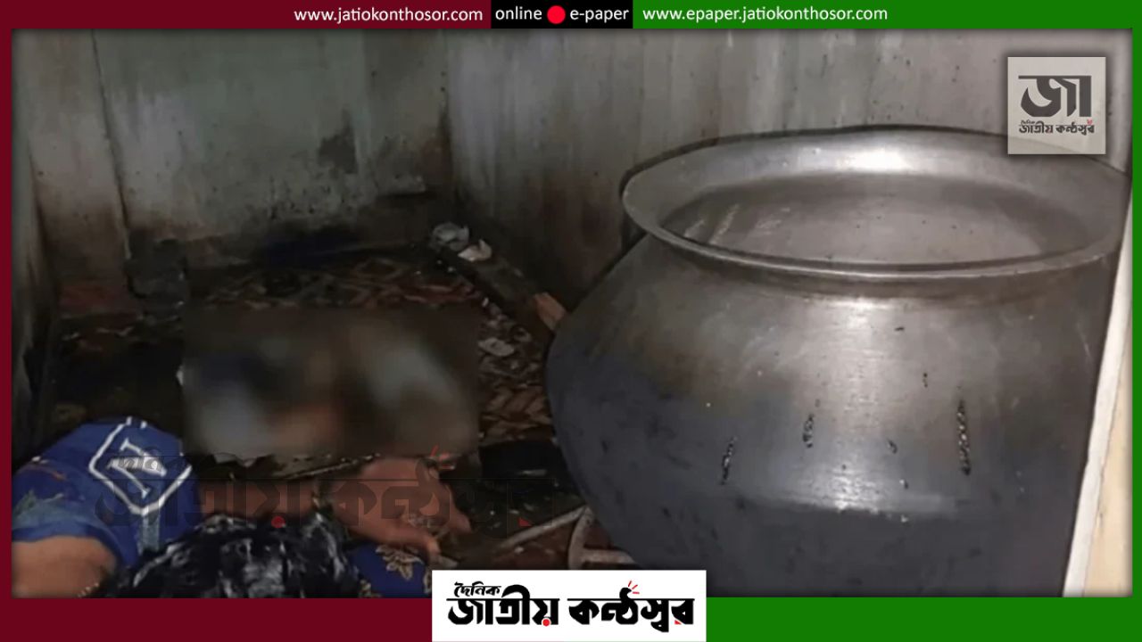 ফেনীর হোটেলের বাথরুমে তৈরি হচ্ছিল ভেজাল ‘খাঁটি মধু’, আটক ৪