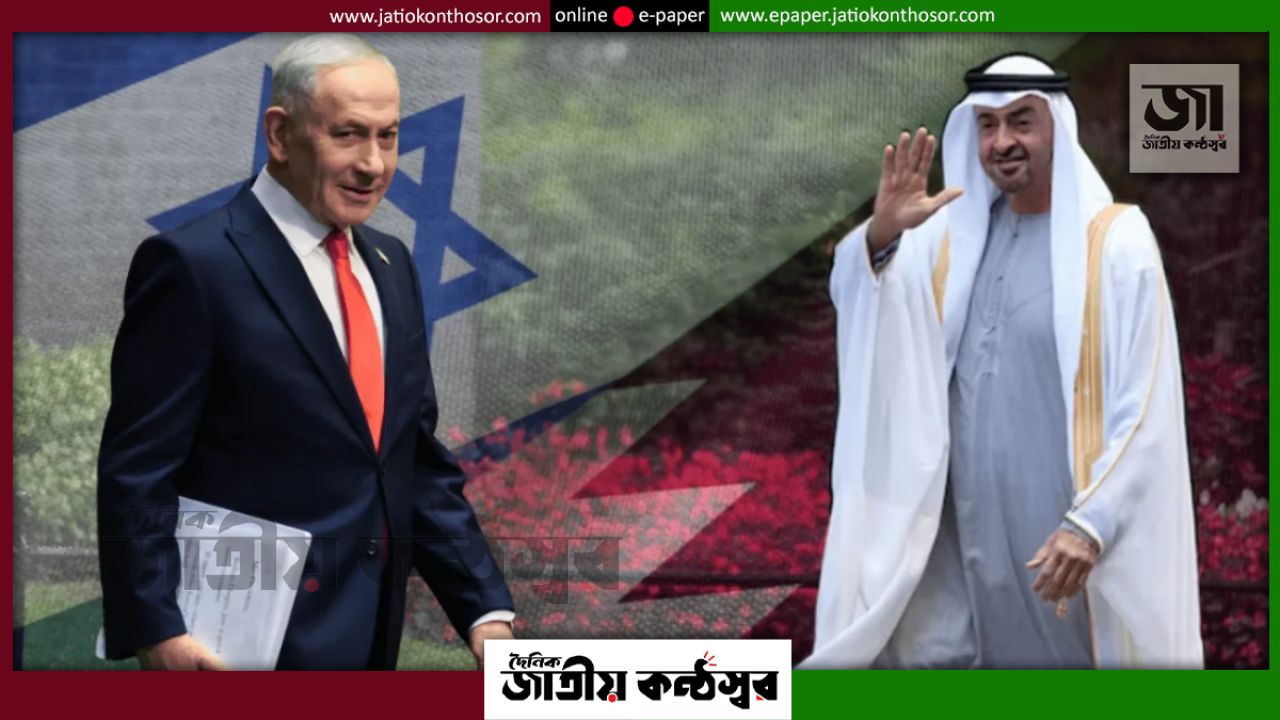 আমিরাতে নেতানিয়াহুর ছয় ঘণ্টার গোপন সফর, আলোচনায় ইরান