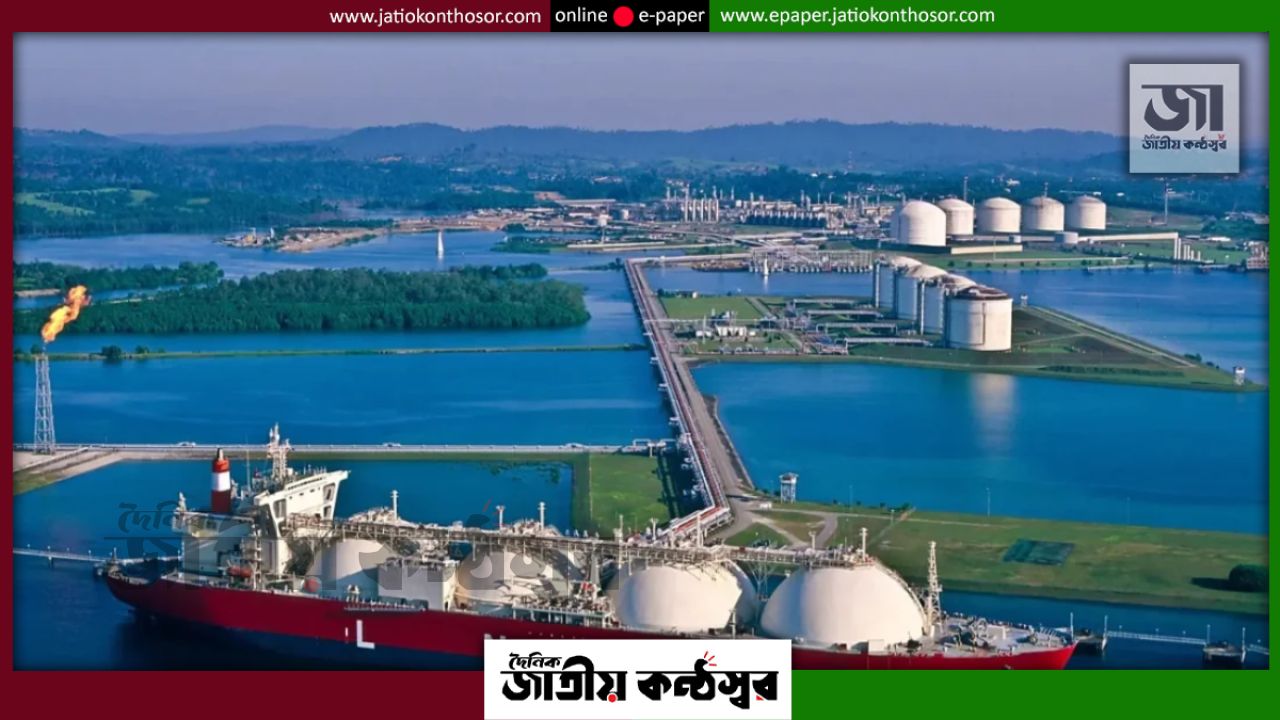 বাংলাদেশকে নভেম্বর পর্যন্ত এলএনজি দিতে পারবে না কাতার