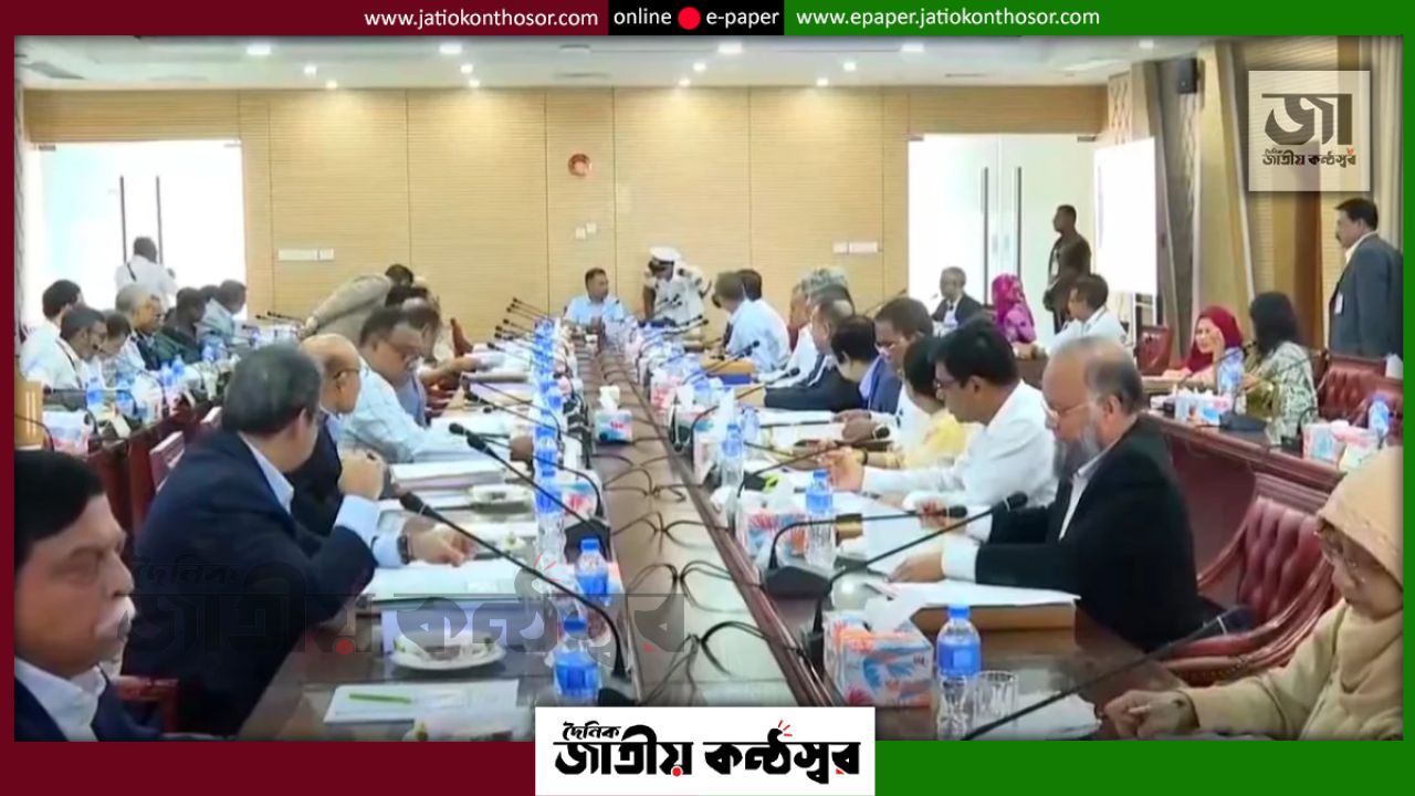 একনেকে ১৫ হাজার ৮২৩ কোটি টাকার ১৩ প্রকল্প অনুমোদন