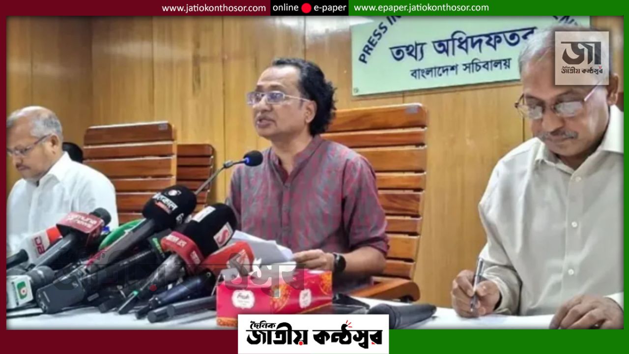 শেখ হাসিনাকে ফেরানো বাংলাদেশ-ভারতের দ্বিপক্ষীয় বিষয়: তথ্য উপদেষ্টা