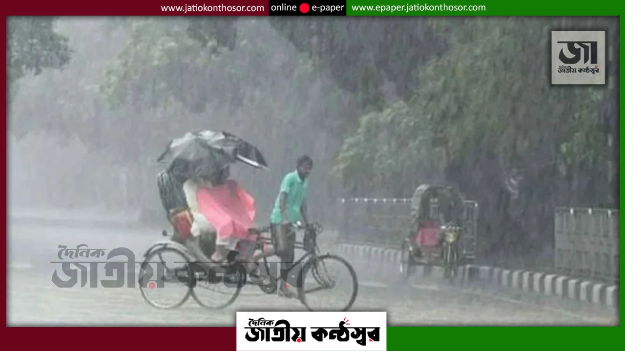 চট্টগ্রাম বিভাগের পাঁচ জেলায় ভারী বৃষ্টি, পাহাড়ি এলাকায় ভূমিধসের শঙ্কা