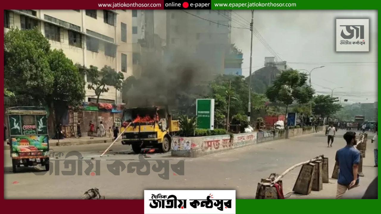 মিরপুরে হকার উচ্ছেদ ঘিরে পুলিশের গাড়ি ভাঙচুর, সিটি কর্পোরেশনের গাড়িতে আগুন