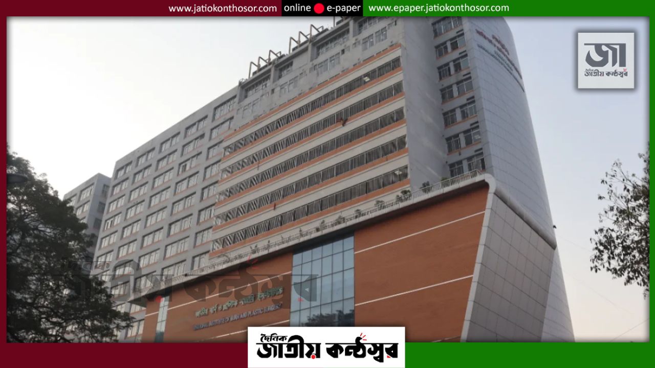নারায়ণগঞ্জে মাদ্রাসার ছাদে বিদ্যুৎস্পৃষ্টে ২ শিশুর মৃত্যু, আইসিইউতে আরও ১