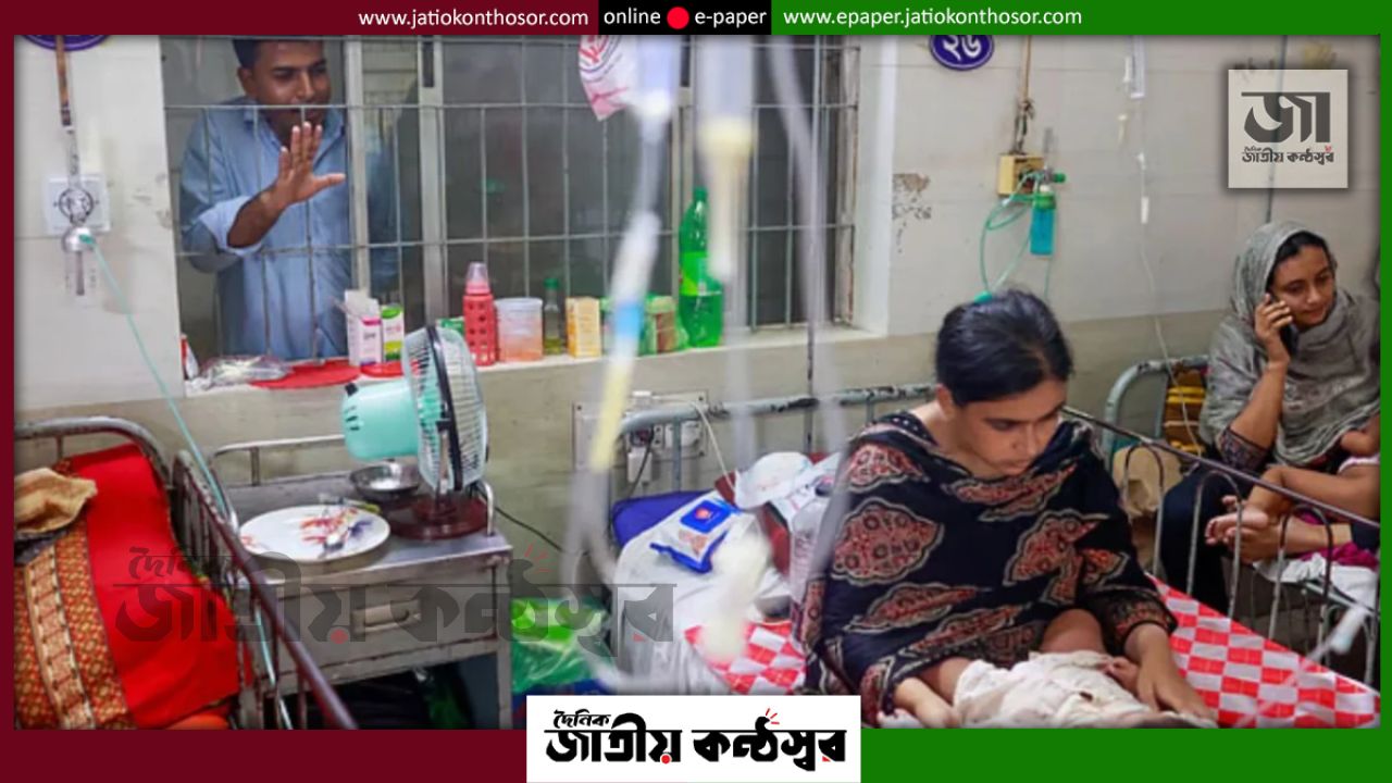 হাম ও উপসর্গে মৃত্যু ১১০০ ছাড়াল, দায়ীদের চিহ্নিত করার দাবি জনস্বাস্থ্যবিদদের