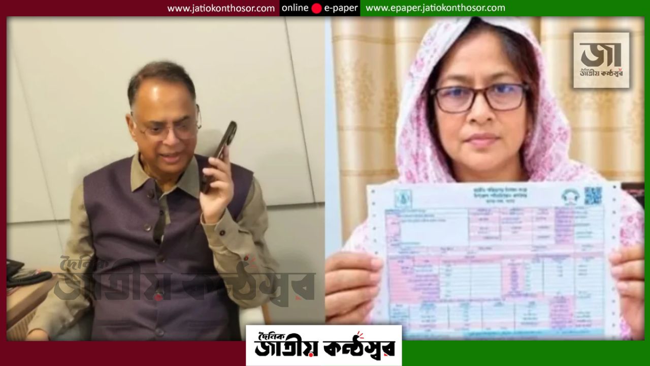 ২৩৫ ইউনিটে ৫০৭ কোটি টাকার বিদ্যুৎ বিল, মাগুরায় পল্লী বিদ্যুতের জিএম বরখাস্ত