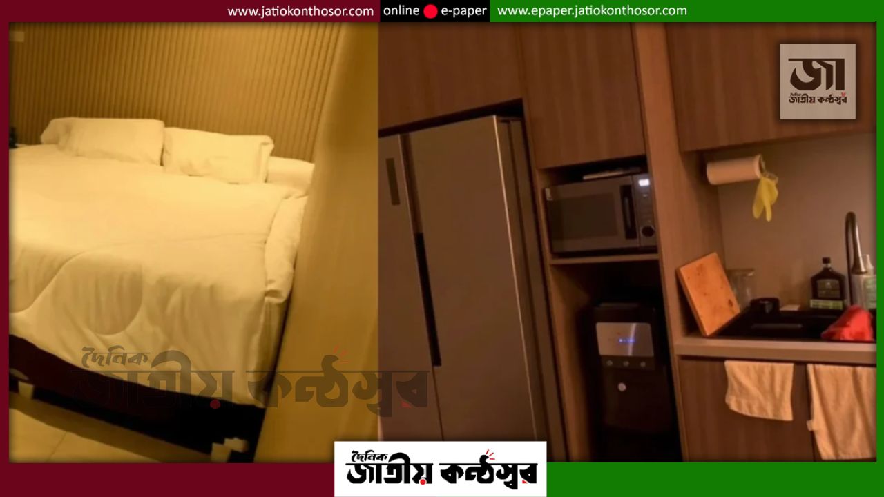 ইন্দোনেশিয়ার কারাগারে এসি-সুইমিং পুল-জিম, বরখাস্ত ৫ কর্মকর্তা
