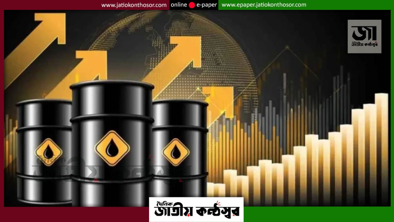 ফার্নেস অয়েলের দাম বাড়ল ১১ টাকা ৯২ পয়সা, রাত ১২টা থেকেই কার্যকর