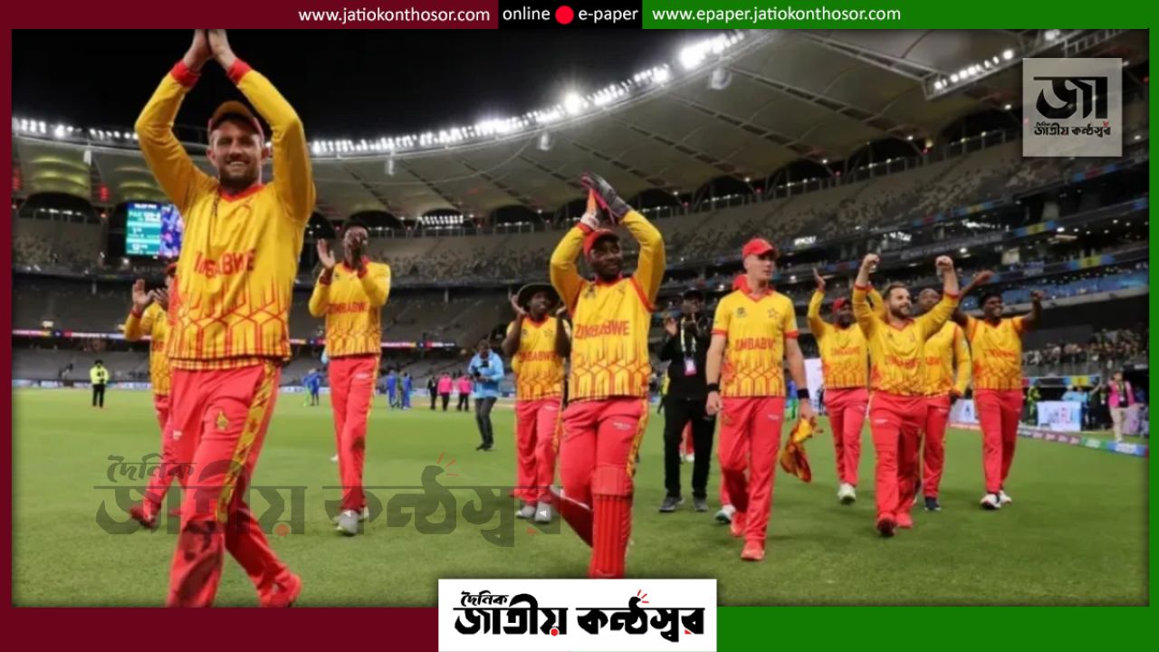 পাকিস্তানে যাচ্ছে না জিম্বাবুয়ে, বাতিল হচ্ছে ত্রিদেশীয় ওয়ানডে সিরিজ