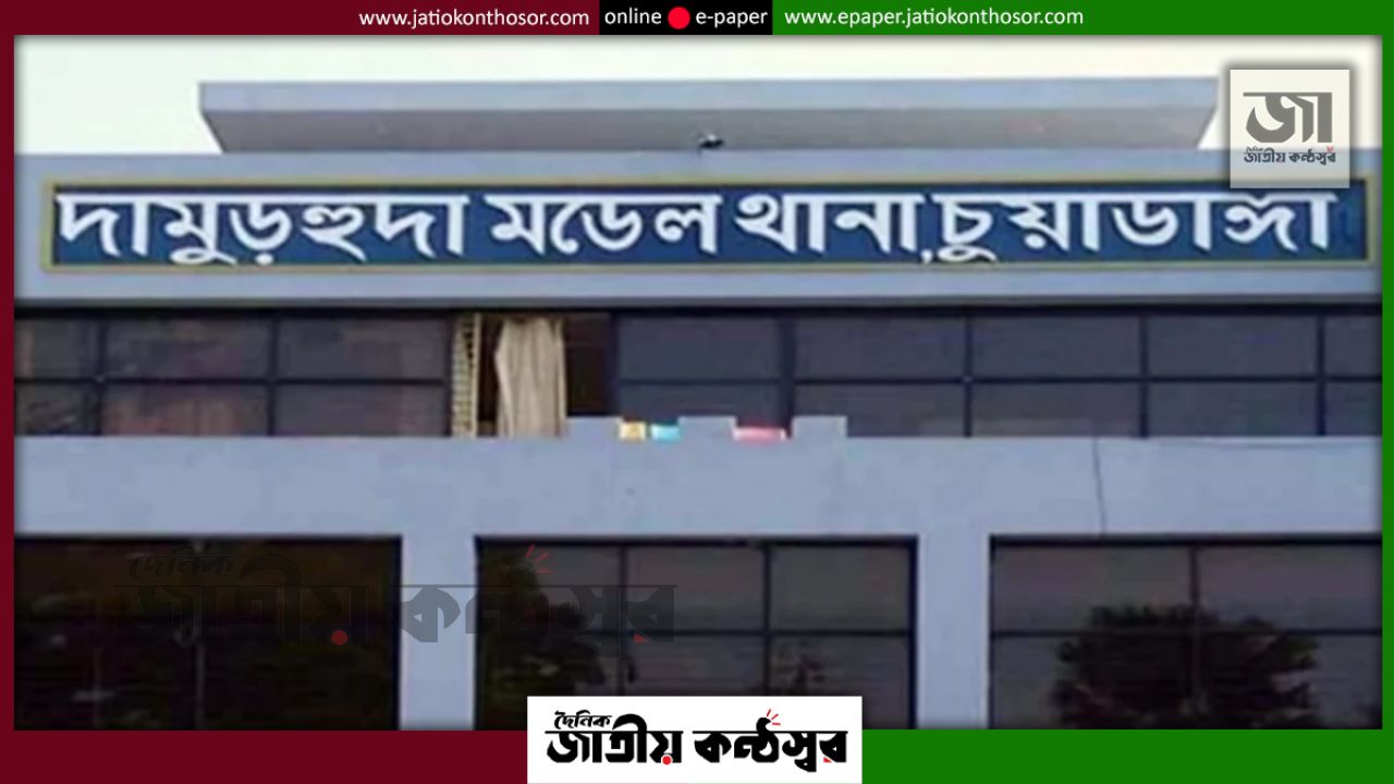 গ্রেপ্তারের পর পুলিশের হাতকড়া নিয়ে পালালেন আওয়ামী লীগ নেতা, আহত ২ পুলিশ