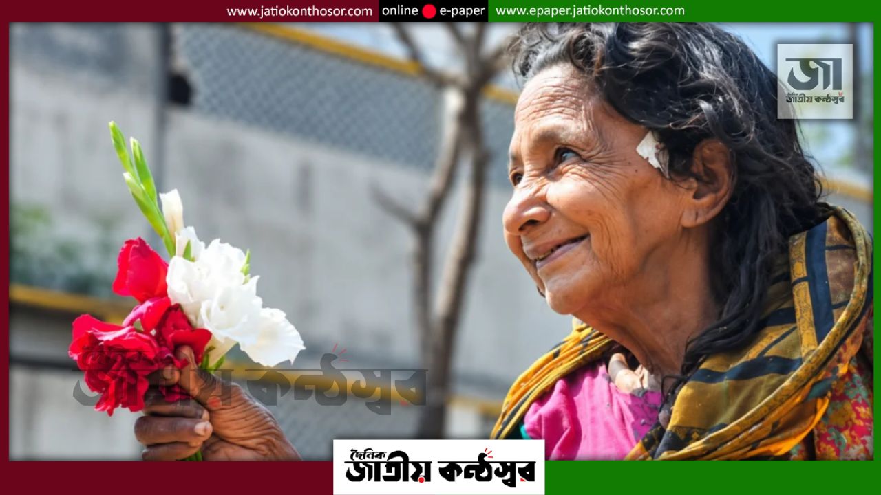 আন্তর্জাতিক প্রবীণ দিবস আজ : আয়ু বাড়ছে, বাড়াতে হবে প্রবীণবান্ধব ব্যবস্থাও