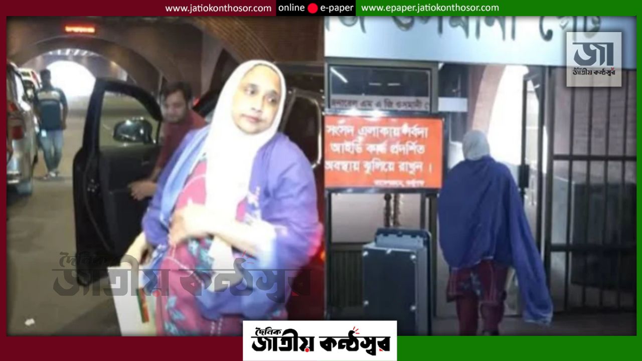 প্রধানমন্ত্রীর নির্দেশের পর পদত্যাগ করলেন সংরক্ষিত নারী আসনের এমপি ফেরদৌসী আহমেদ মিষ্টি