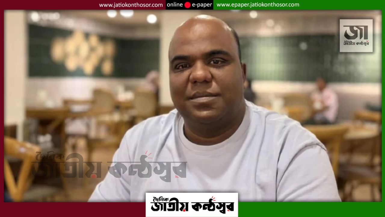 দেশের বাইরে সিদ্দিকী নাজমুলের দেশত্যাগে নিষেধাজ্ঞা চায় দুদক
