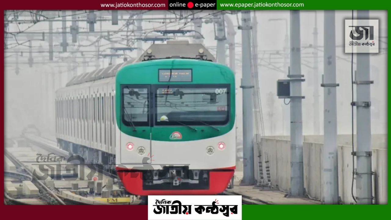 মেট্রোরেলের লাইন-১ ও ৫-এর ৪৬ হাজার কোটি টাকার কাজের প্রস্তাব অনুমোদন