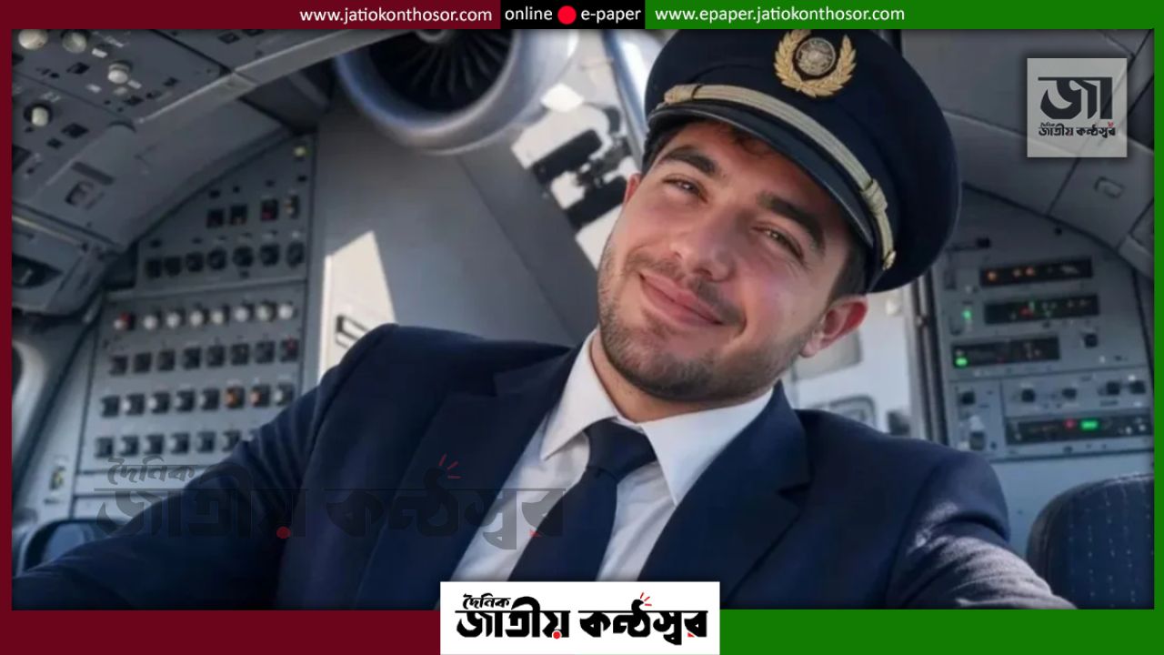 ভারতীয় পাইলটকে রক্তাক্ত করা কো-পাইলট হামাম আল-হামানির পরিচয় প্রকাশ