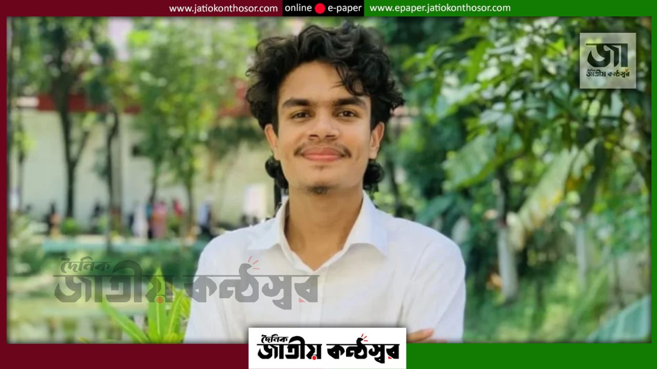 ‘শিশুদের নোবেল’ পুরস্কারে মনোনীত সিলেটের জামিউল হাসান আরাফ