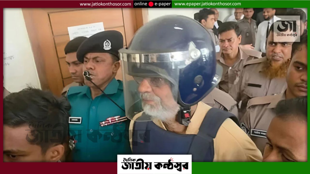 বিমানবন্দরের ঘটনায় জামায়াত নেতা আখতারুজ্জামানের এক দিনের রিমান্ড