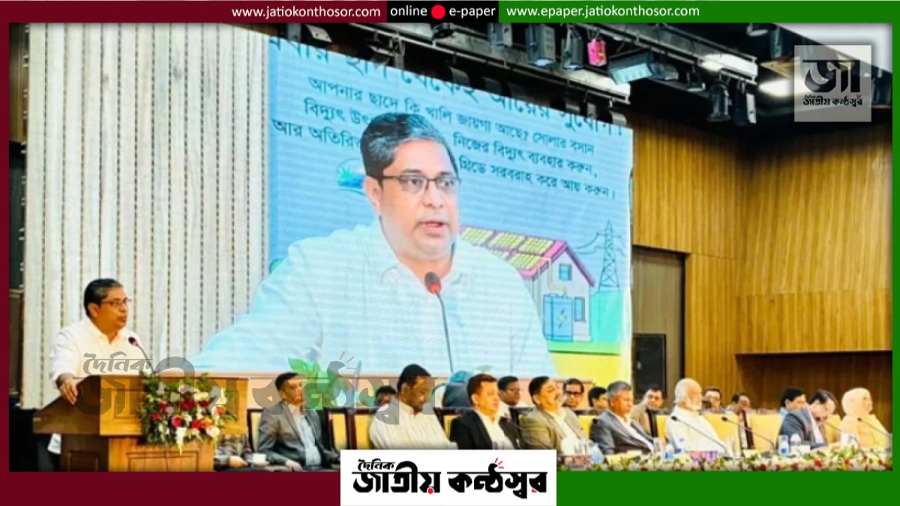 নিজ বাসভবনের সৌরবিদ্যুৎ থেকে জাতীয় গ্রিডে ১২০০ ইউনিট দিয়েছেন প্রধানমন্ত্রী: প্রতিমন্ত্রী