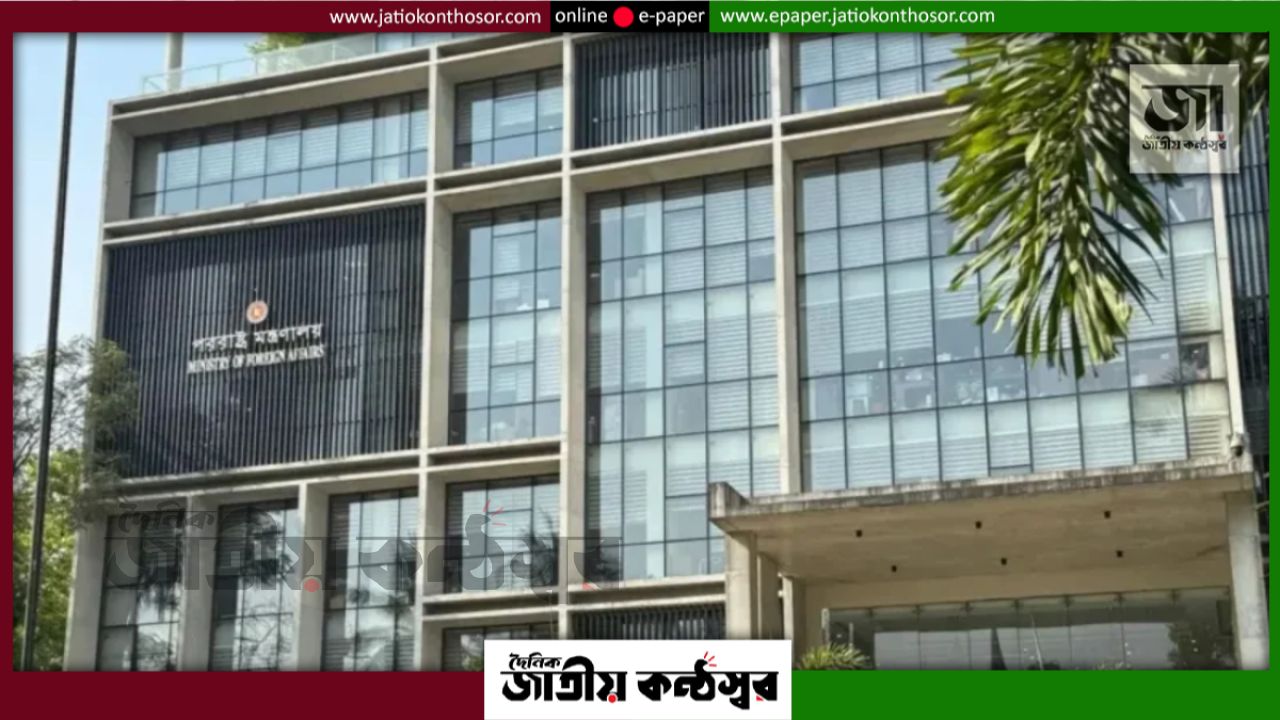 মদিনায় ড্রোন হামলার তীব্র নিন্দা বাংলাদেশের, সৌদি আরবের পাশে থাকার বার্তা