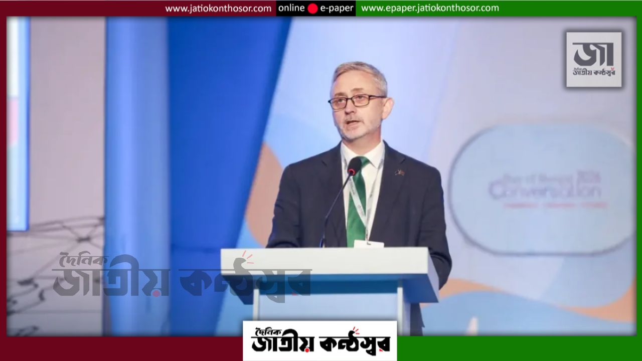 ২০৩০ সালের মধ্যে শীর্ষ ৩০ অর্থনীতির একটি হতে পারে বাংলাদেশ: ইইউ রাষ্ট্রদূত