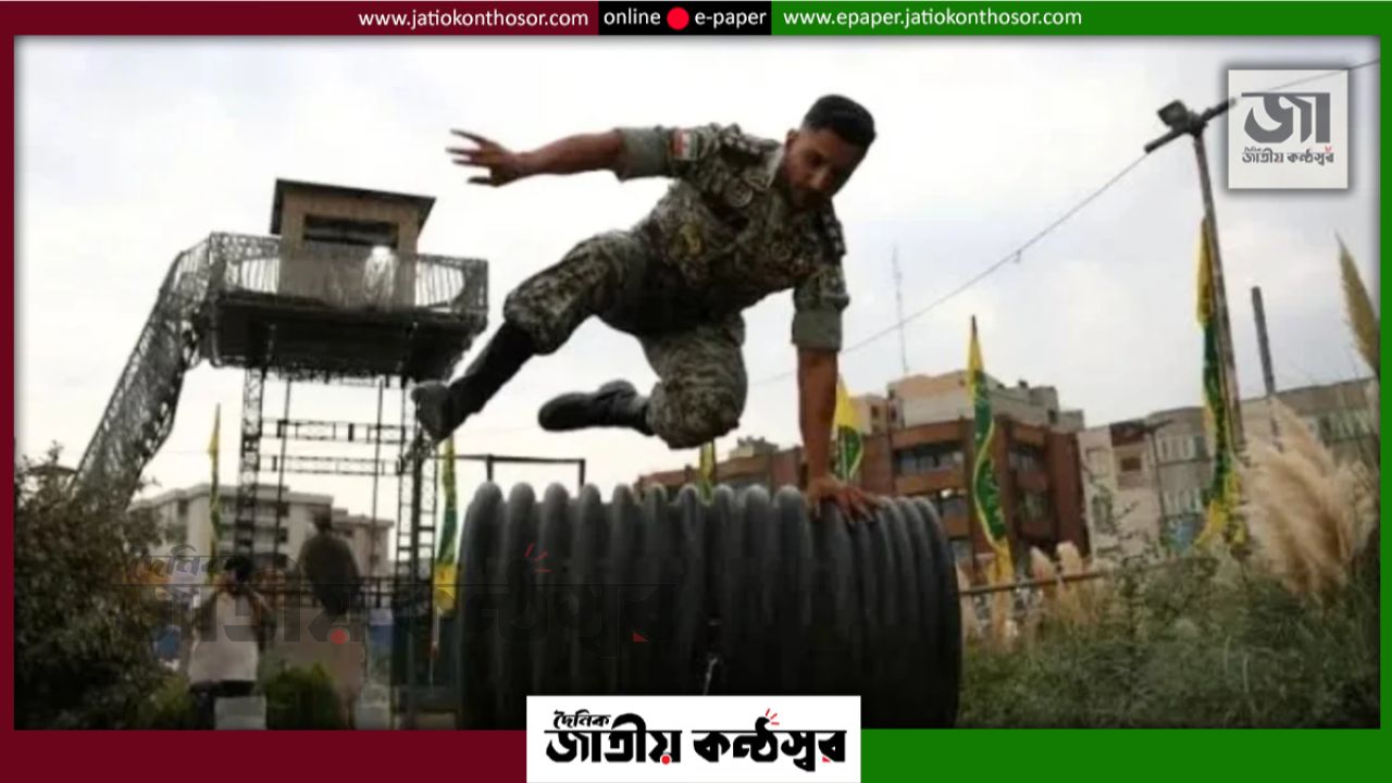 সাধারণ মানুষকে সেনা প্রশিক্ষণ দেওয়া শুরু করল ইরান