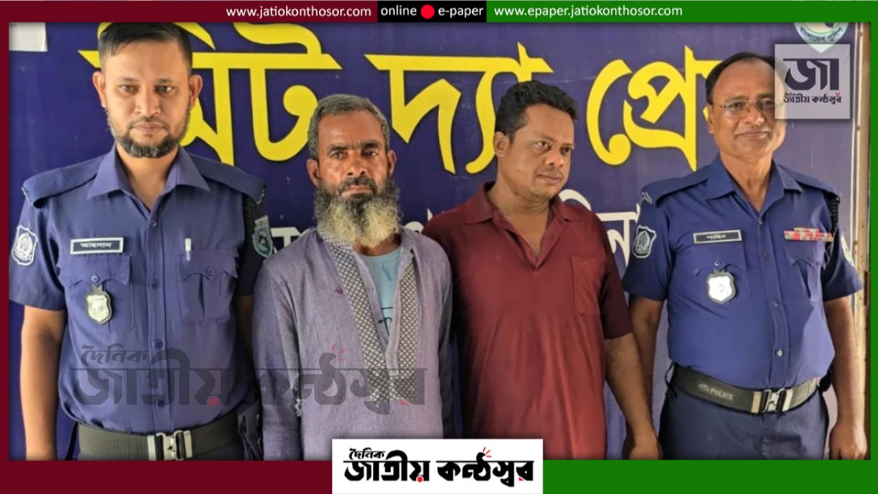 দিনাজপুরে পাওনা টাকা চাইতে গিয়ে গণধর্ষণের অভিযোগ, গ্রেপ্তার ২