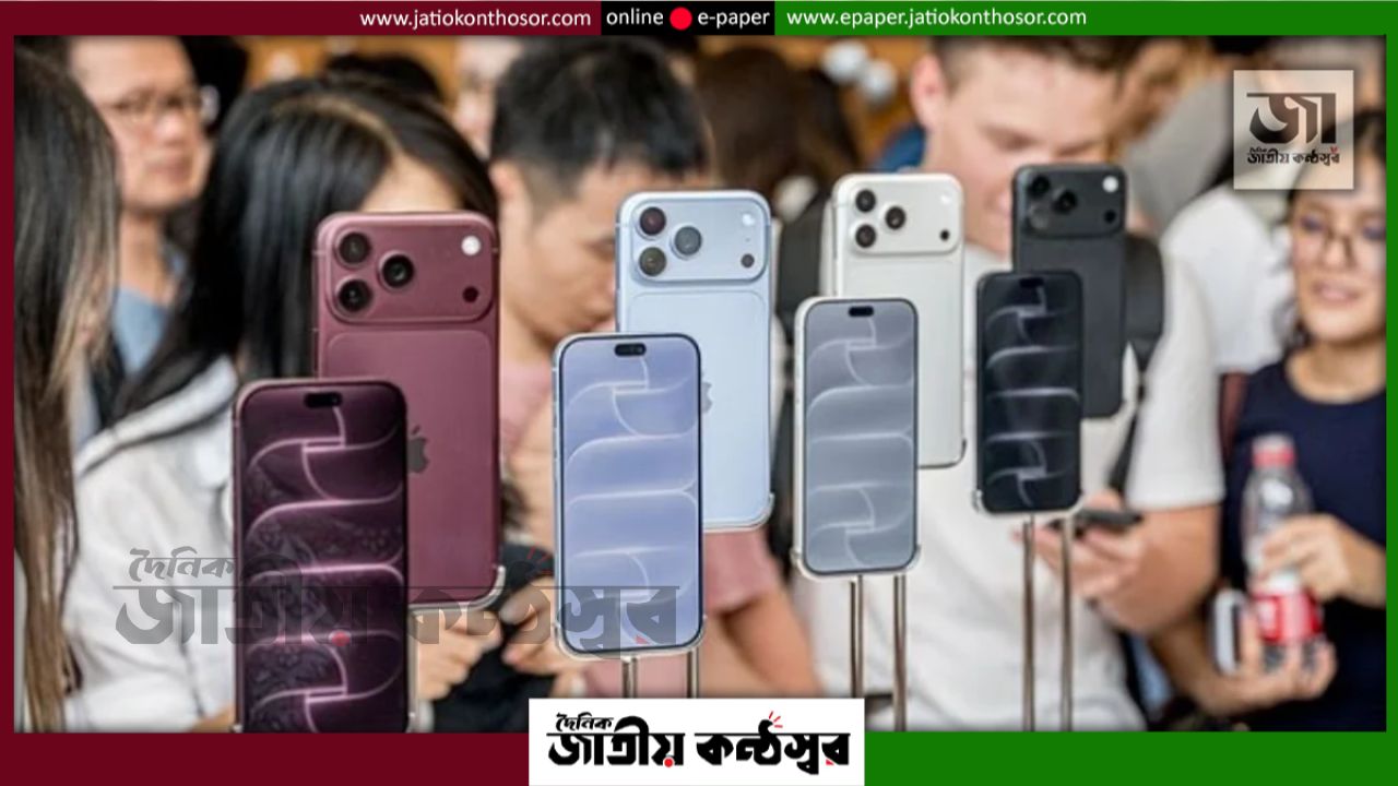 আইফোনে গুরুতর নিরাপত্তা ত্রুটি, দ্রুত সফটওয়্যার আপডেটের পরামর্শ অ্যাপলের