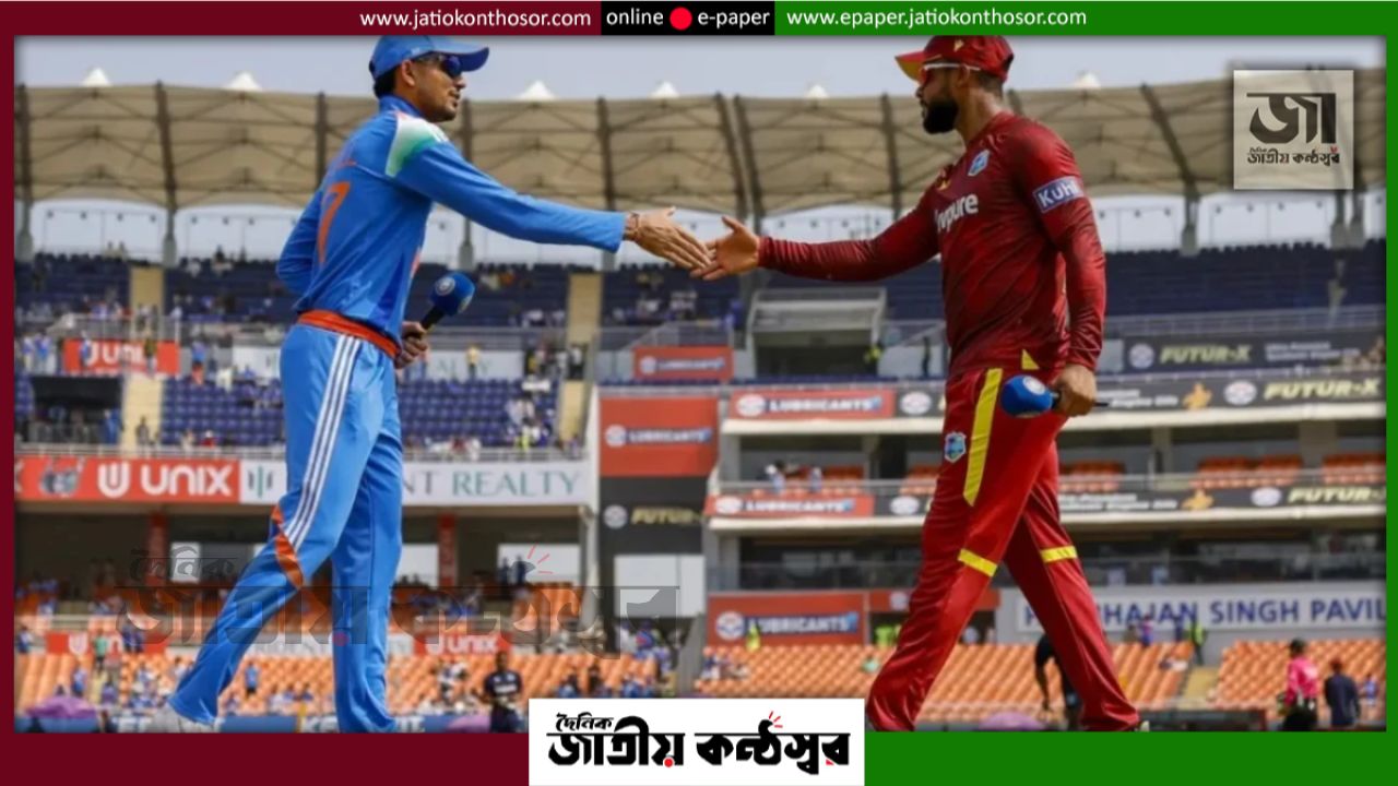 স্লো ওভার রেটে ভারত-ওয়েস্ট ইন্ডিজকে জরিমানা করল আইসিসি