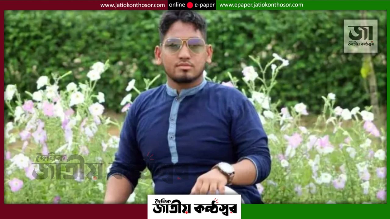 সৌদি আরবে ক্ষেপণাস্ত্র হামলায় বাংলাদেশি যুবক নিহত