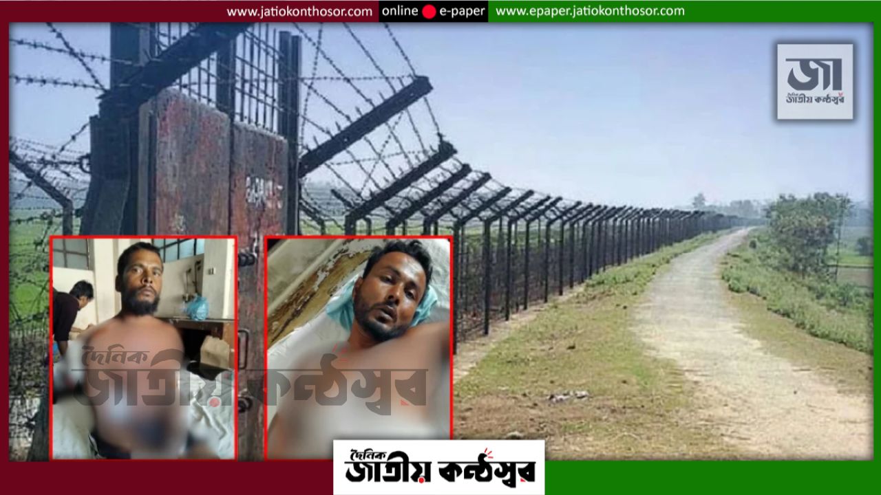 বাংলাদেশি ভেবে দুজনকে বিএসএফের গুলি, পরে জানা গেল তারা ভারতীয় নাগরিক